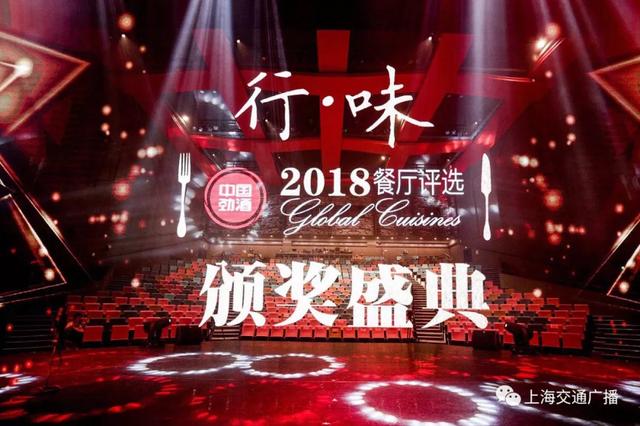 昨晚，这里嗨翻了！
