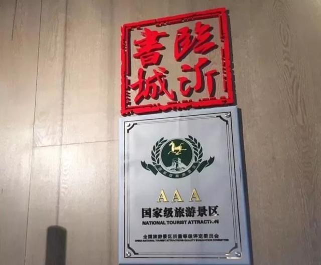 互联网+时代下，看这些书店如何玩转“书店+”！