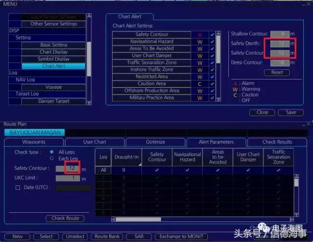 浅谈FURURO FMD-3200电子海图信息显示系统（ECDIS）几点关键设置