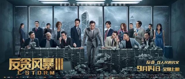 内容为王+华流出海，华策影视驱动战略“双引擎”