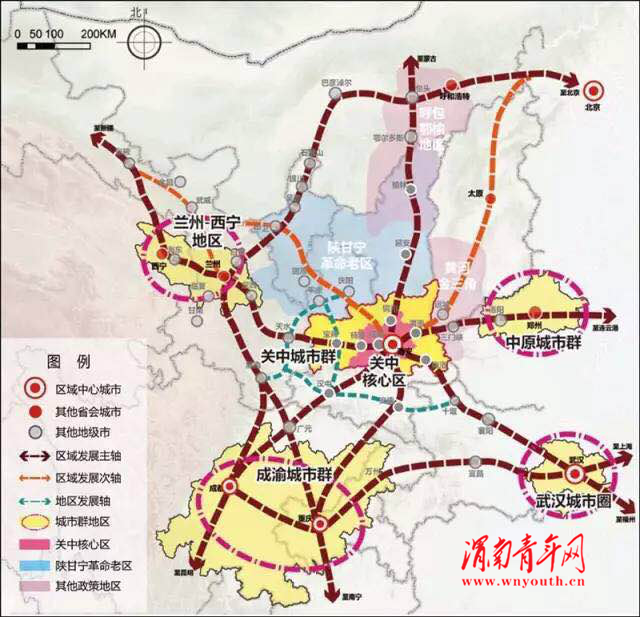 辟谣：撤销咸阳市、渭南市的文章是假新闻！