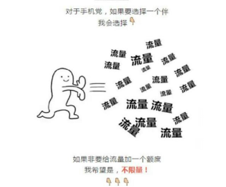 那位用新加坡电信的朋友，别玩消失了！