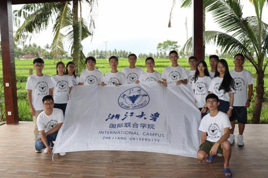 印尼丝路起浙风 浙江大学国际校区志愿者走进巴厘乌布镇