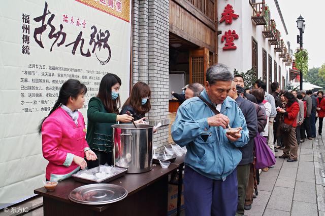 9月30号，让福州东街口“承包”你的一整天