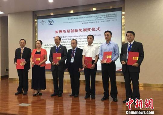 敦煌研究院获“亚洲质量创新奖” 促文化遗产质量管理