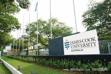 詹姆斯库克大学新加坡校区是第一所被中国教育部认证的私立大学