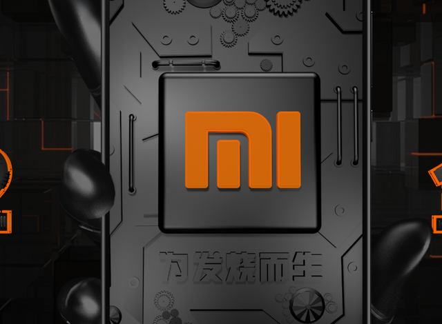 小米将数据从新加坡和美国迁移至印度云端