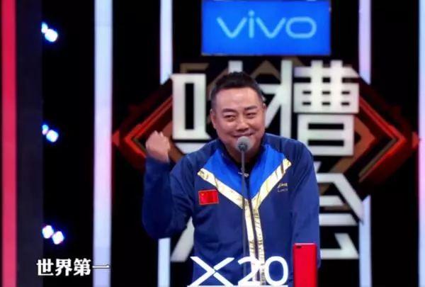 “不懂球的胖子”，回来了！