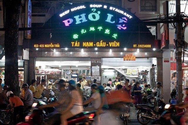 寻味地道越南粉