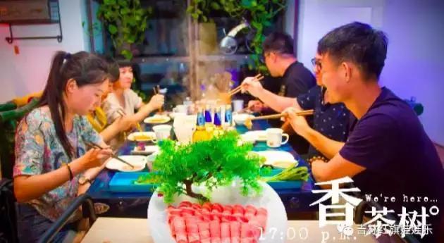 想和你一起吃遍吉林市这些美食！吃完，我们结婚吧！