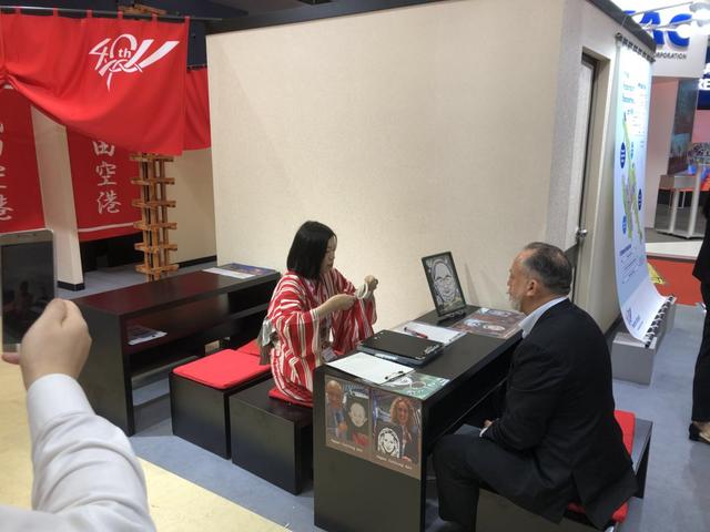 2018广州世航会：以文化促交流