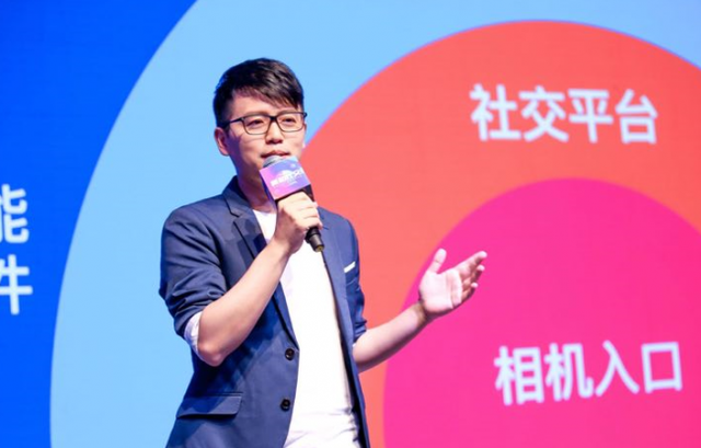 风暴将至 吴欣鸿内部信透露美图秀秀“社交野心”