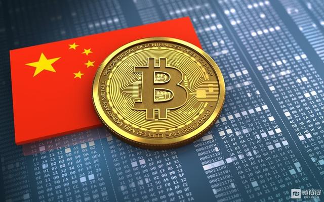 央媒警告部分ICO项目套“洋马甲”规避监管；韩国调查区块链公司ICO活动