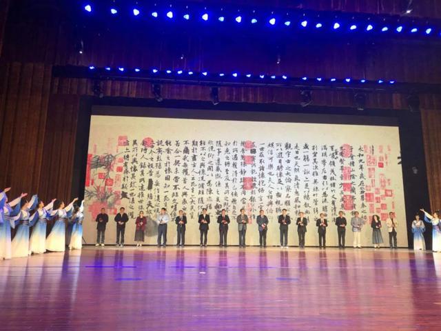9月17日丨一起听有趣的乌海早新闻