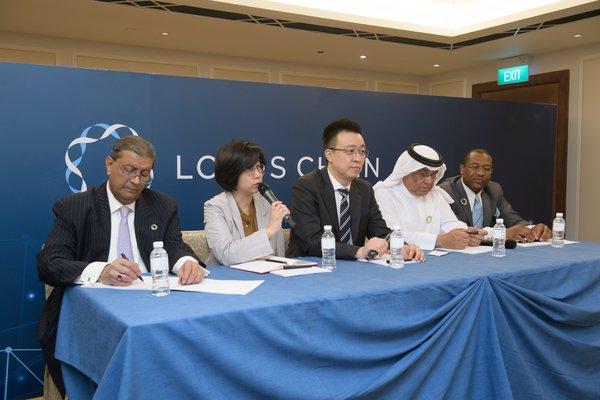 Locus Chain Foundation在新加坡举办首届峰会