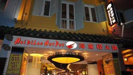 新加坡克拉码头海底捞分店，因为售卖不干净食物被吊销执照