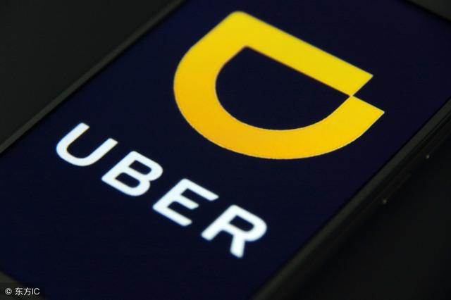 新加坡反垄断局以950万美元对Grab和Uber处以罚款