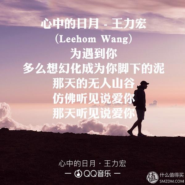 写歌的人假正经，听歌的人最无情—盘点华语乐坛创作男歌手！