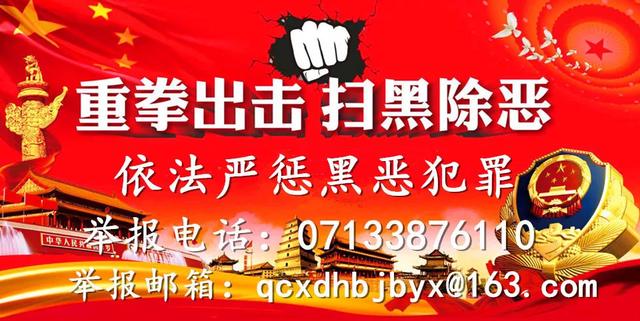 改革开放40年｜赛尚服饰董事长黄得贵：唯有奔跑，才有出路~