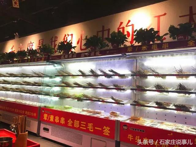 2018超强商圈18家新店大曝光！随便一家分分钟刷爆朋友圈！收藏