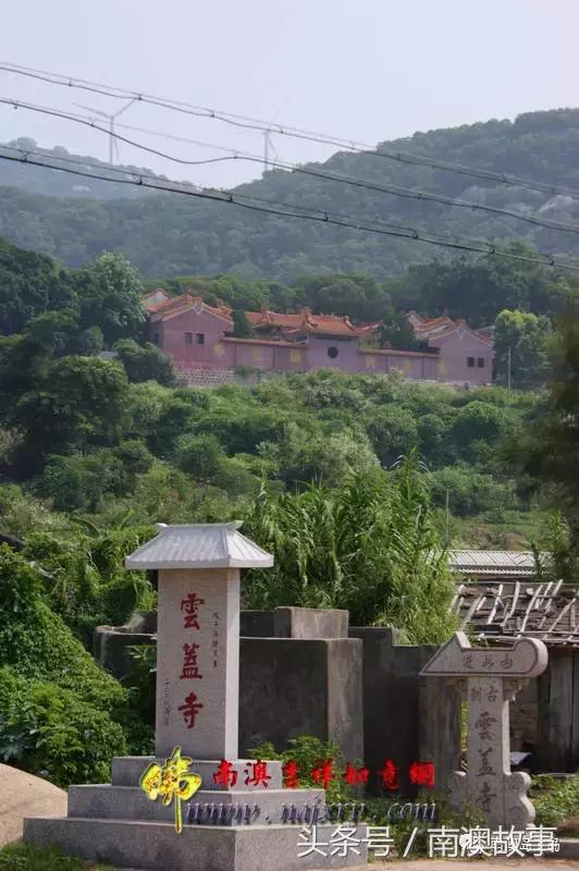 广东南澳十大古寺，居然还有一寺有上千年历史，堪称千年古刹！