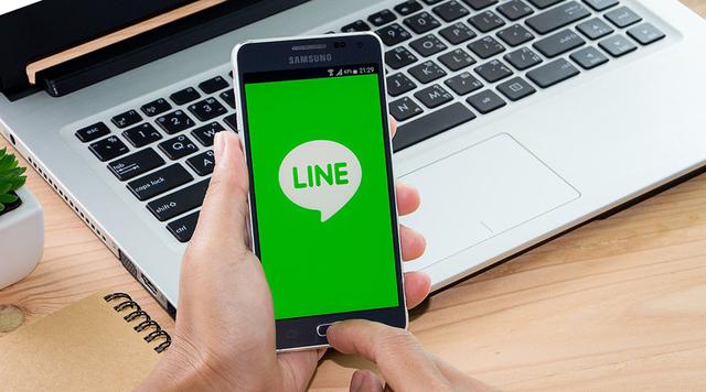 通信业巨头LINE将推出加密货币