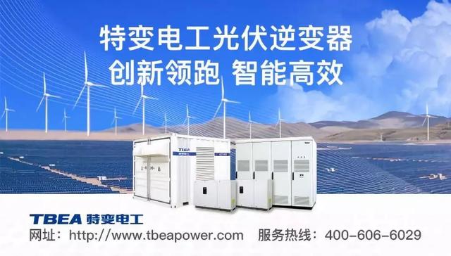 十年经典回顾｜揭幕“石油福建帮”