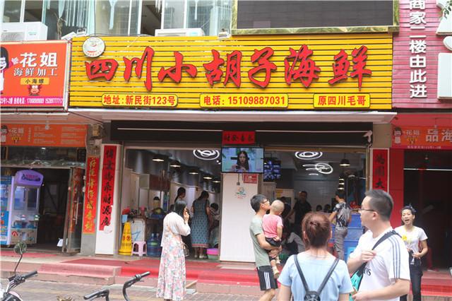 周末小假期，记录在三亚的点点滴滴