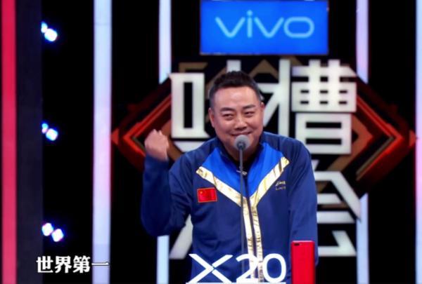 “不懂球的胖子”归来！离开464天，刘国梁的心只属于国乒