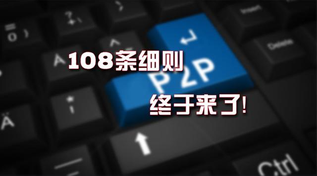 中非合作把中国金融科技带到非洲去？可行！