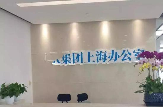 核财经独家｜更多揭秘：徐明星上海被堵事件最全记录