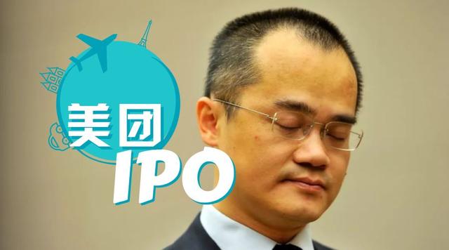 斯维登投资加拿大民宿品牌；中秋全国接待国内游客9790万人次；高铁香港西九龙站首日出入境旅客逾7.5万人次｜9月25日讯