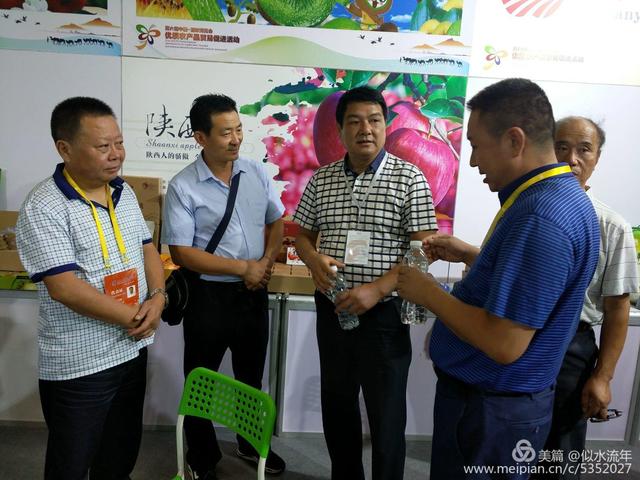 陕西扶风苹果唱响第六届中国-亚欧博览会