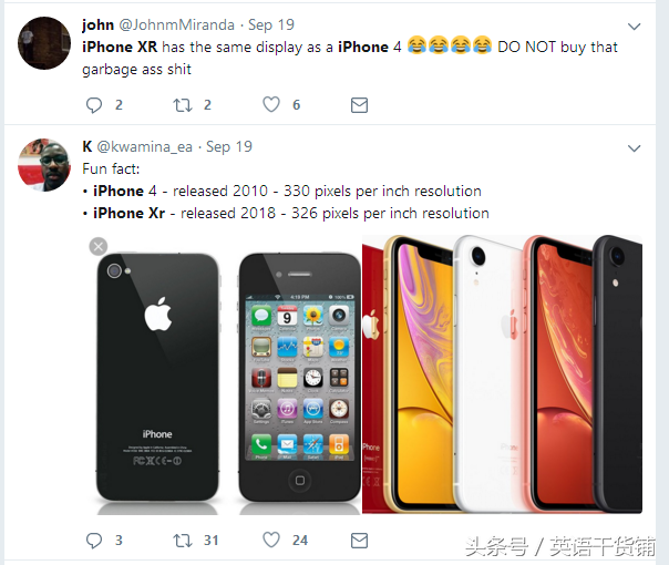 iPhone XS又贵信号又差连老外都坐不住了，来看他们怎么吐槽