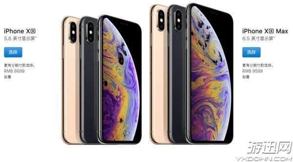 华为员工现身iPhone XS首发现场 免费向果粉派发充电宝