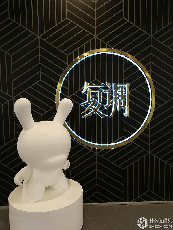 外行看热闹—2018北京国际潮流玩具展游记