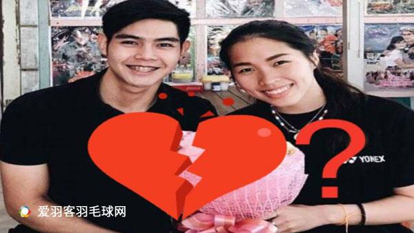 曝因达农已和男友分手！双方取关并删光合影照片！