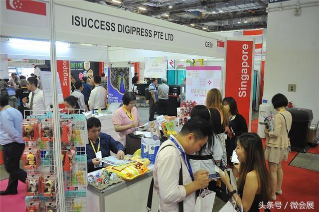 新加坡国际印刷包装与标识展览会Print Pack Sign
