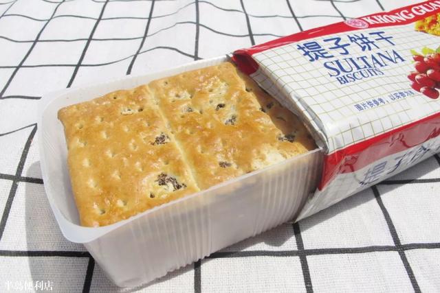 小时候有哪些好吃不贵的小饼干？现在还能买得到