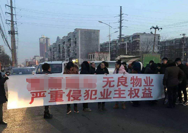 物业公司管不好被业主赶走？看看新加坡物业，一个小区只有几个人