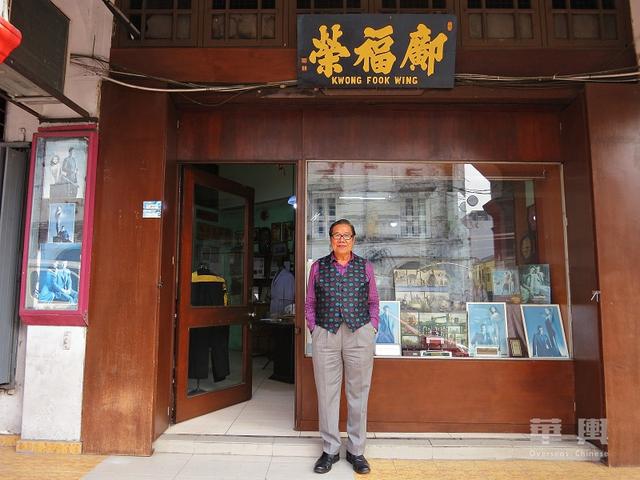 马来西亚华人百年洋服店：曾为国家元首缝制衣服，如今却无人接班