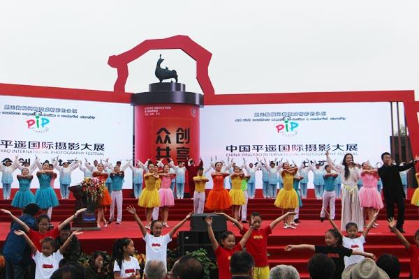2018第18届中国平遥国际摄影大展今日开幕