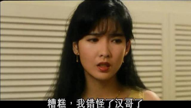 粤语经典港片《痴情快婿》，黎明和周慧敏金童玉女重现1992年爱情