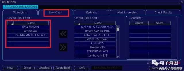 浅谈FURURO FMD-3200电子海图信息显示系统（ECDIS）几点关键设置