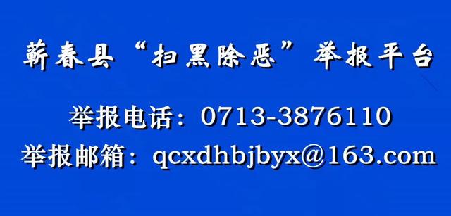 改革开放40年｜赛尚服饰董事长黄得贵：唯有奔跑，才有出路~