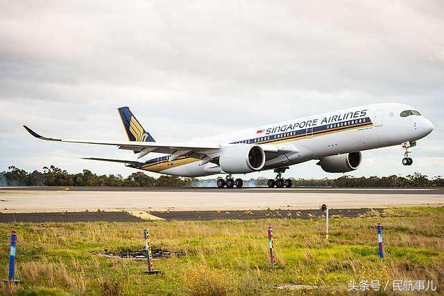 新加坡航空A350XWB客机将首航澳大利亚阿德莱德航线