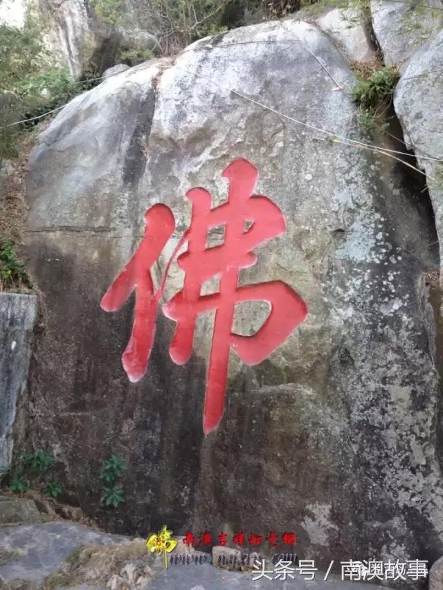 广东南澳十大古寺，居然还有一寺有上千年历史，堪称千年古刹！