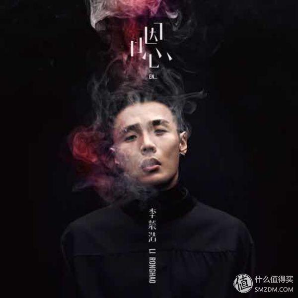 写歌的人假正经，听歌的人最无情—盘点华语乐坛创作男歌手！