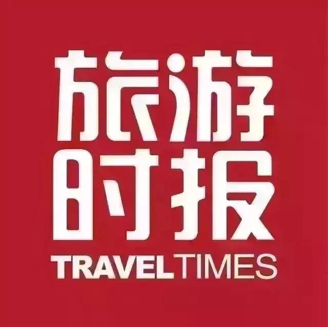 227000㎡全球最大室内滑雪场正式开工！魔都再添一个世界级地标！