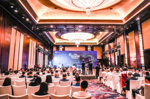 第三届中国内容营销高峰论坛举办 聚焦超级IP营销之道